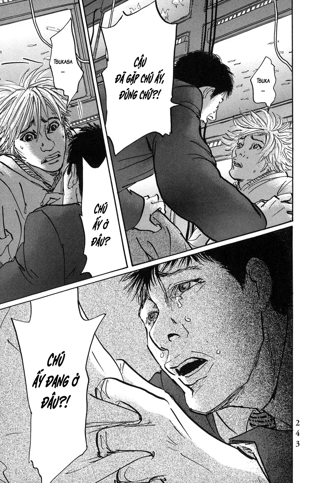 Pet (Miyake Ranjou) Chapter 36 - Trang 8