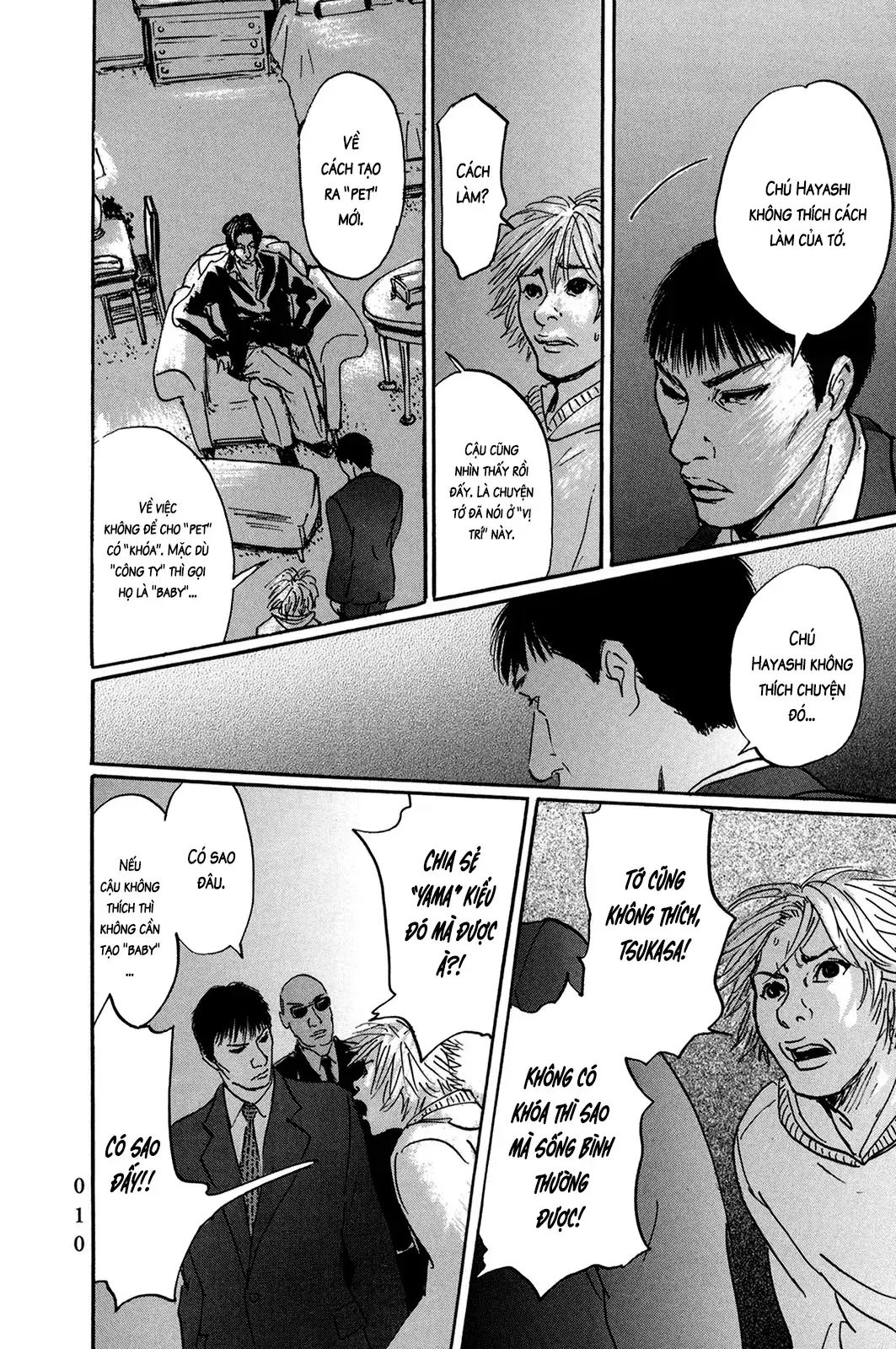 Pet (Miyake Ranjou) Chapter 37 - Trang 15