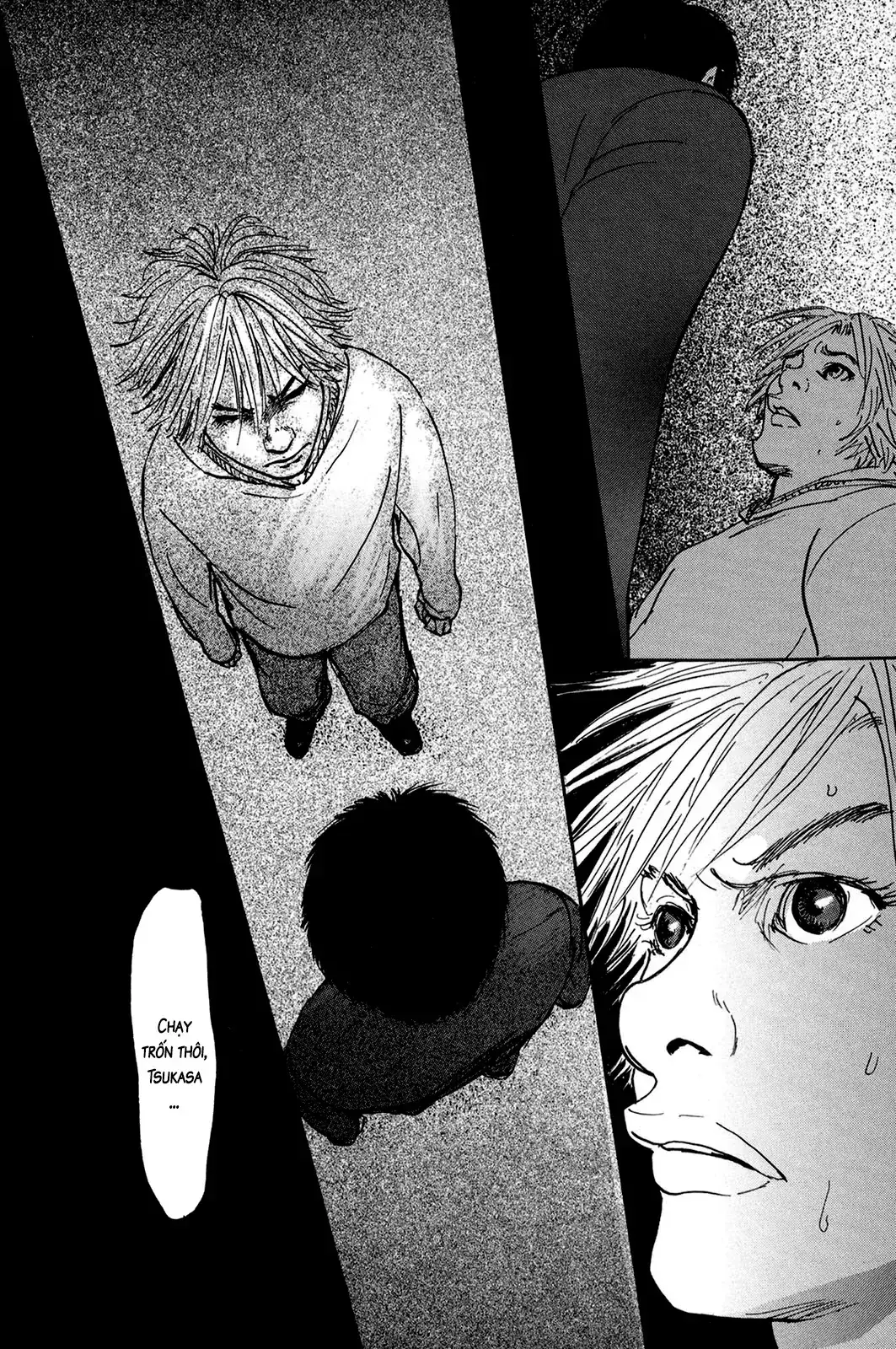 Pet (Miyake Ranjou) Chapter 37 - Trang 21