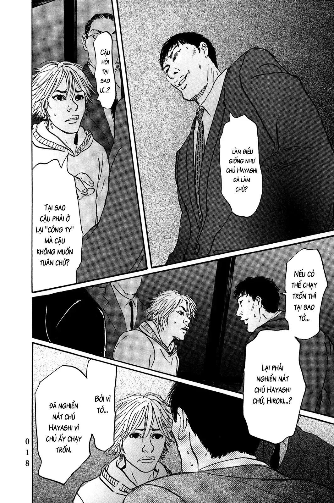 Pet (Miyake Ranjou) Chapter 37 - Trang 23