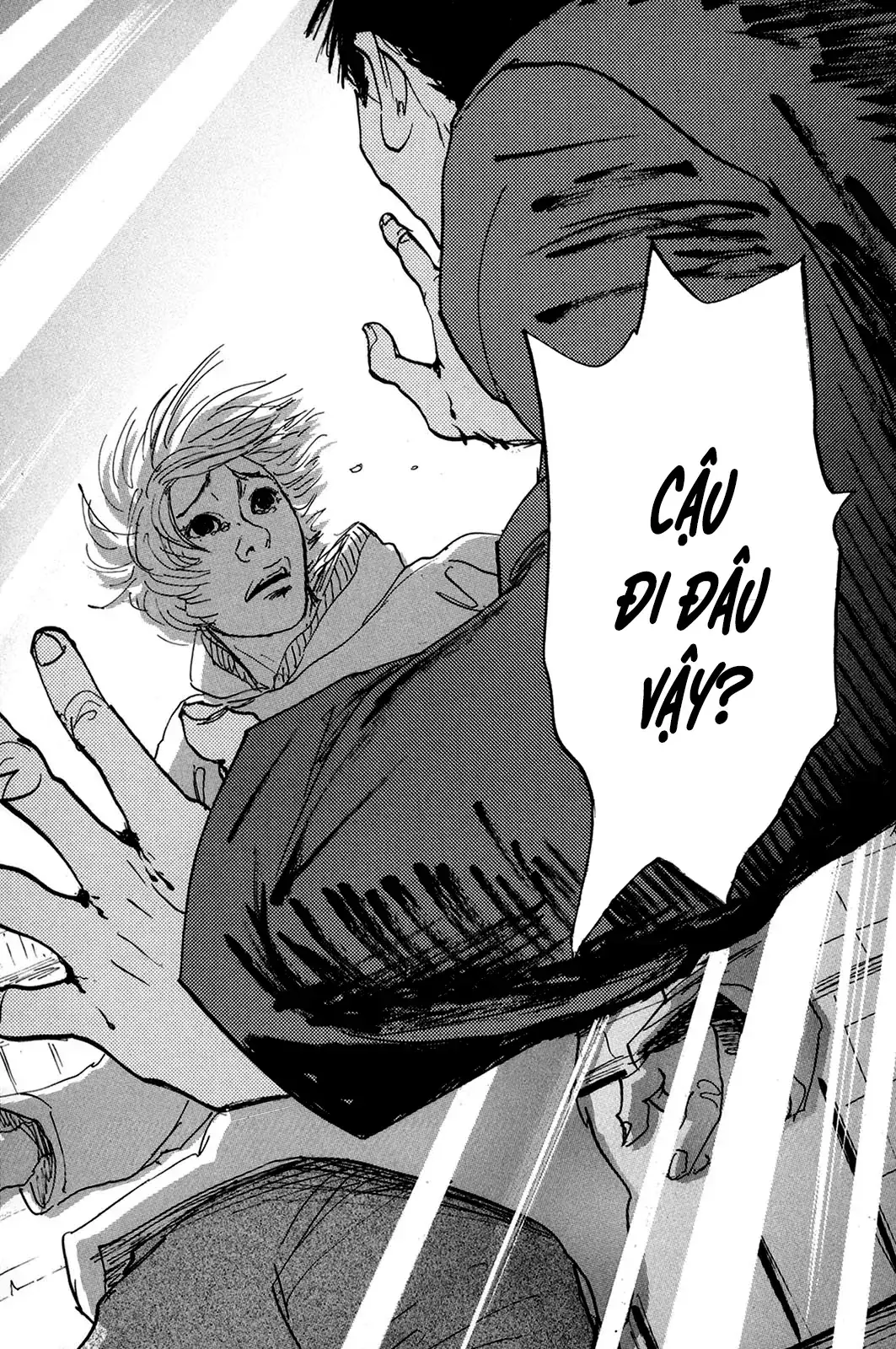 Pet (Miyake Ranjou) Chapter 38 - Trang 10