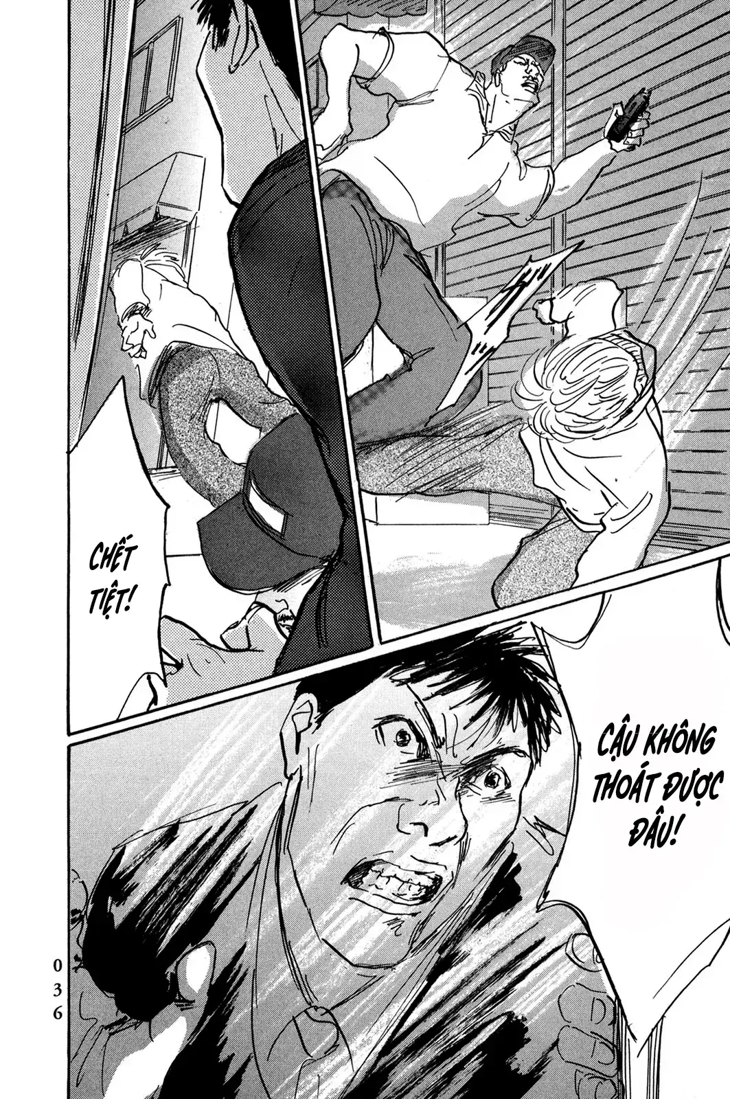 Pet (Miyake Ranjou) Chapter 38 - Trang 13