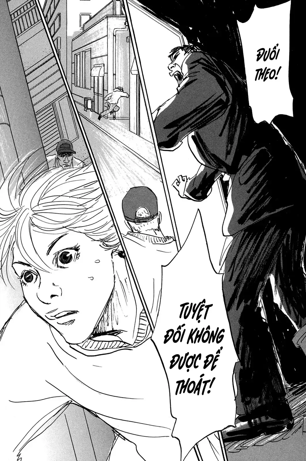 Pet (Miyake Ranjou) Chapter 38 - Trang 14