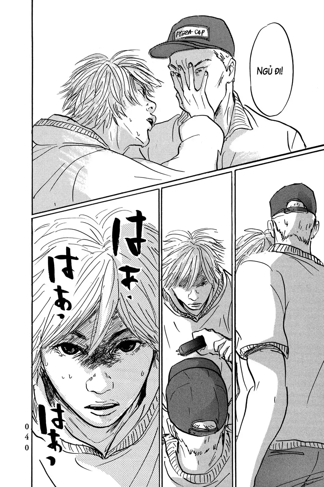 Pet (Miyake Ranjou) Chapter 38 - Trang 17