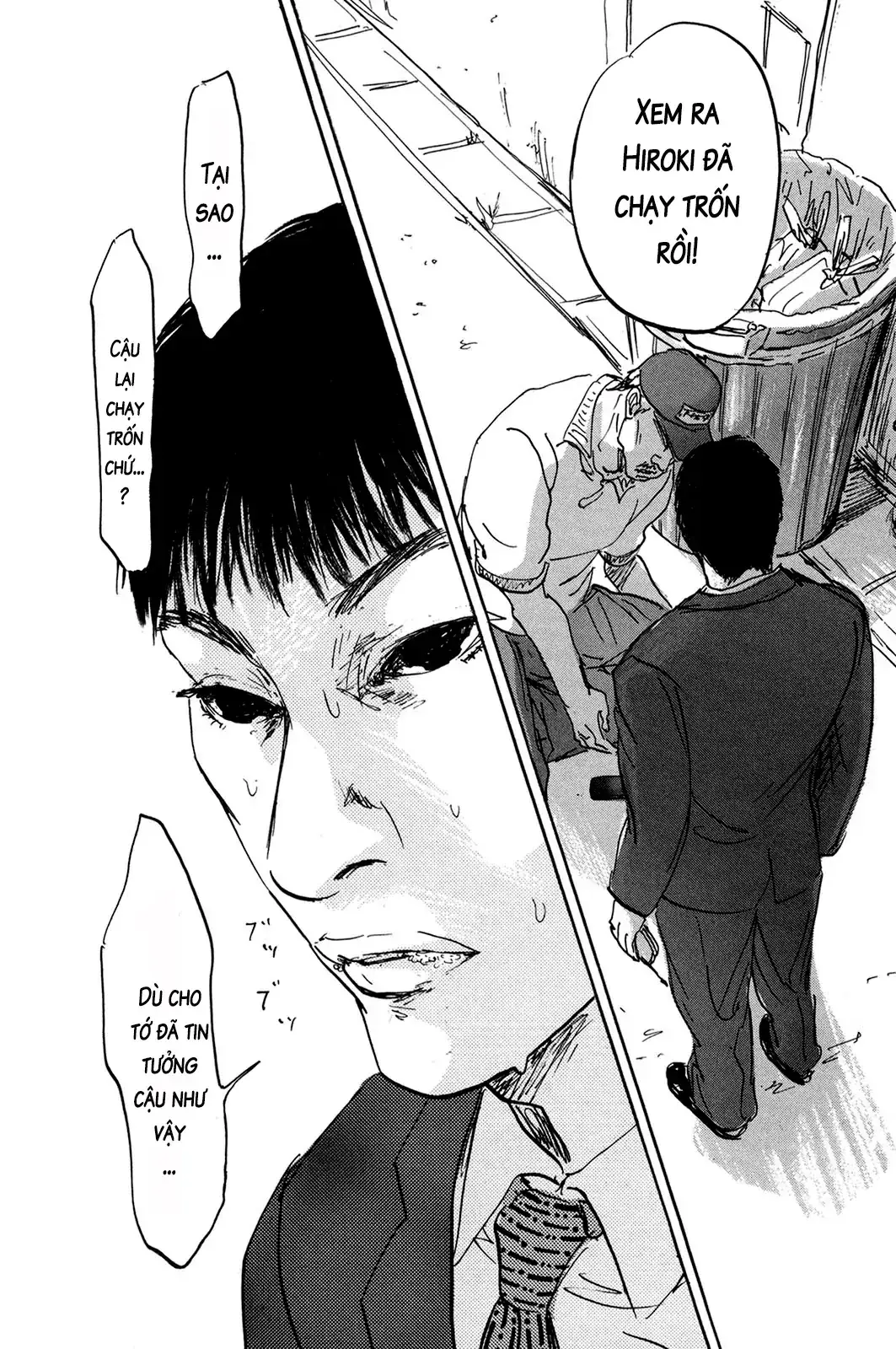 Pet (Miyake Ranjou) Chapter 38 - Trang 21