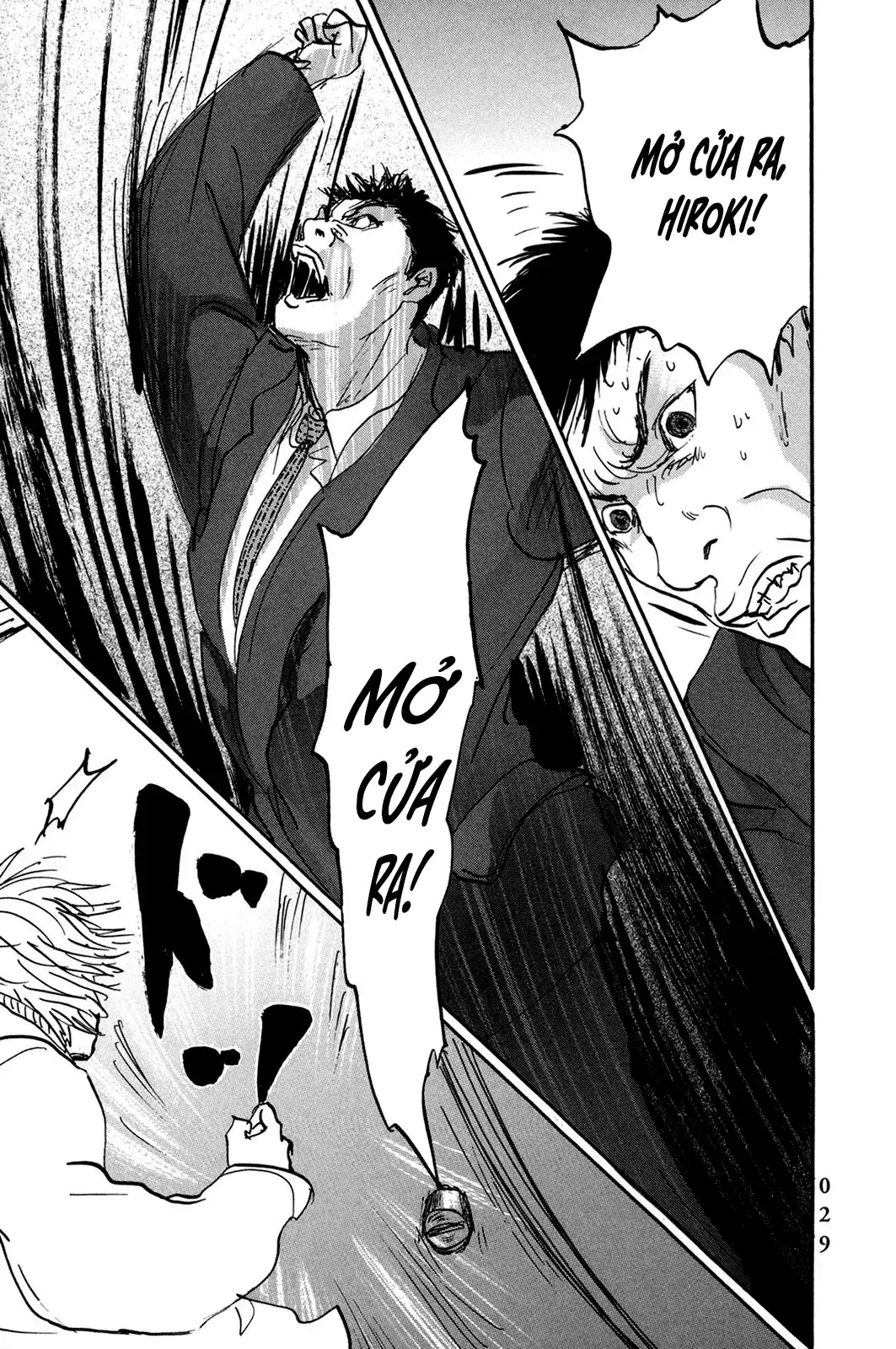 Pet (Miyake Ranjou) Chapter 38 - Trang 6
