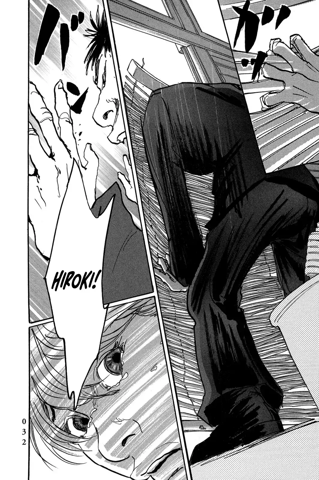 Pet (Miyake Ranjou) Chapter 38 - Trang 9