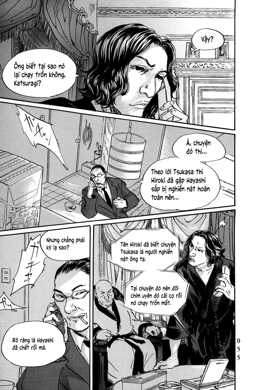 Pet (Miyake Ranjou) Chapter 39 - Trang 14