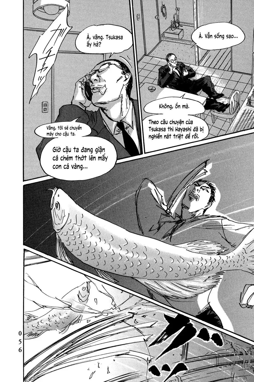 Pet (Miyake Ranjou) Chapter 39 - Trang 15