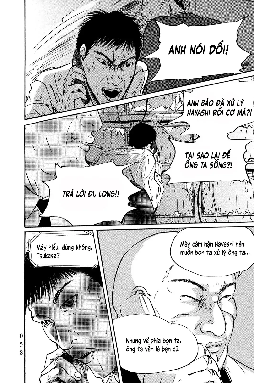Pet (Miyake Ranjou) Chapter 39 - Trang 17
