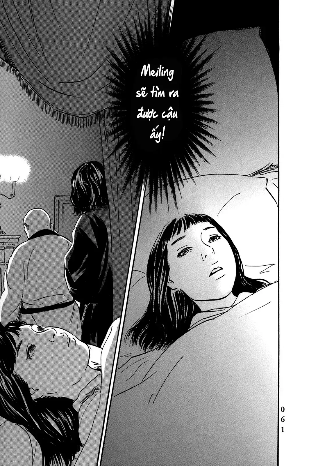 Pet (Miyake Ranjou) Chapter 39 - Trang 20