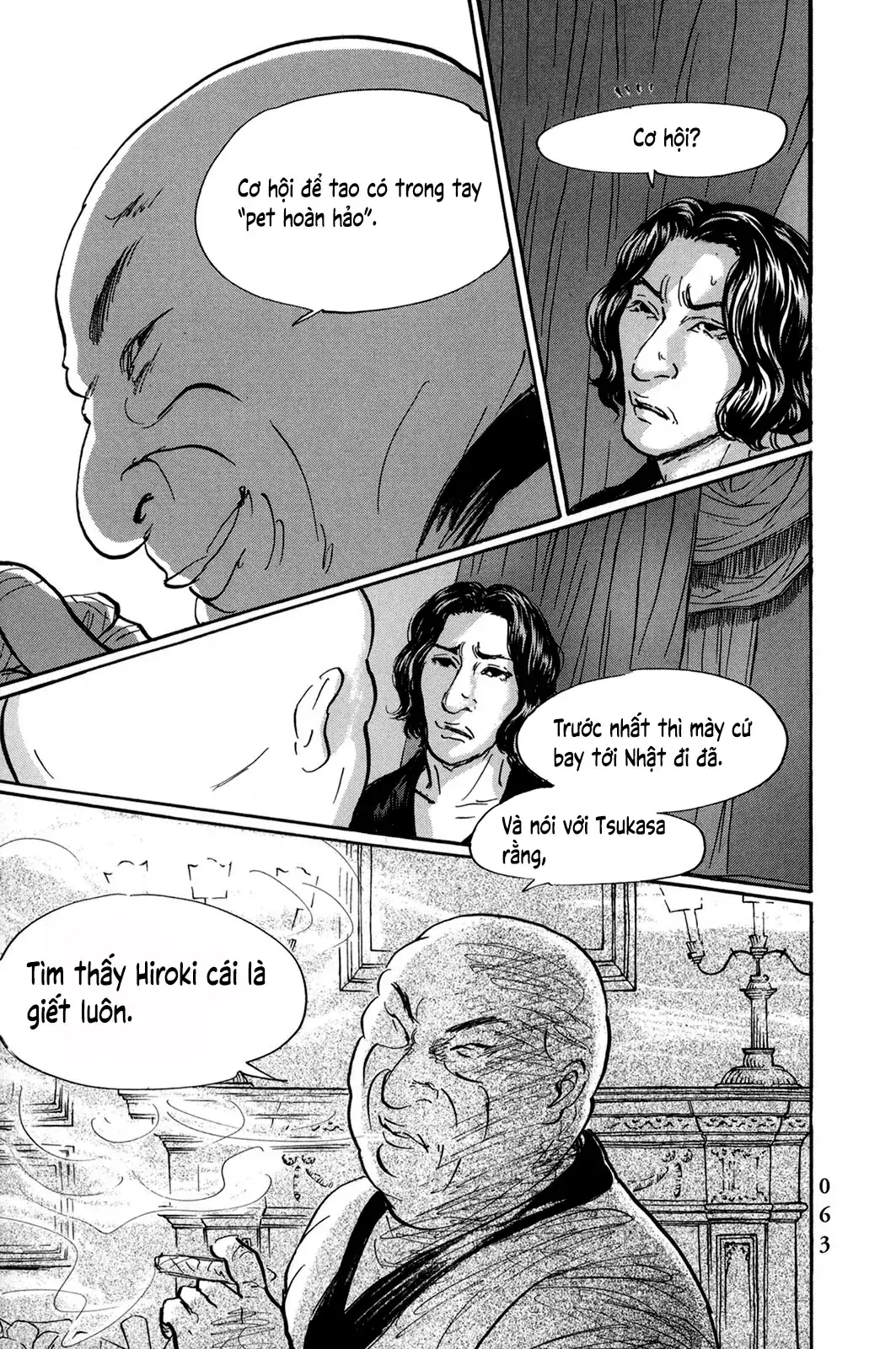 Pet (Miyake Ranjou) Chapter 39 - Trang 22