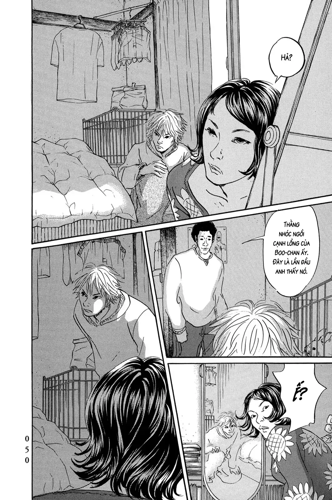 Pet (Miyake Ranjou) Chapter 39 - Trang 9
