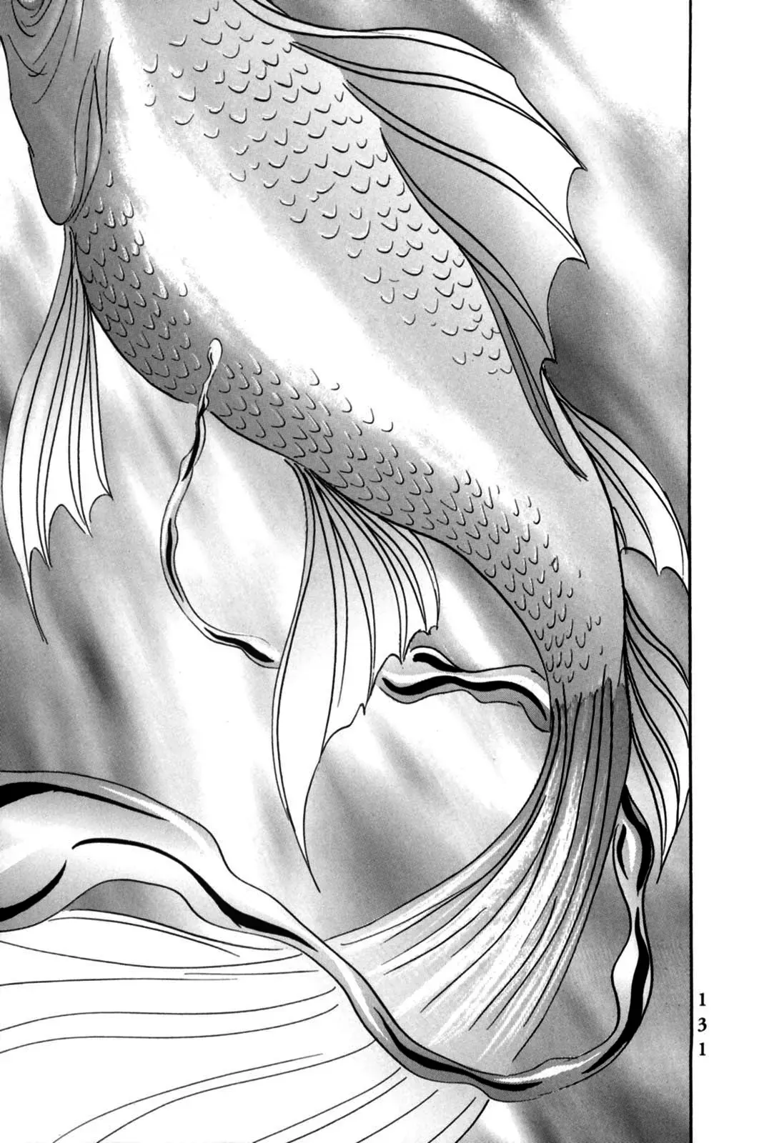 Pet (Miyake Ranjou) Chapter 4 - Trang 10