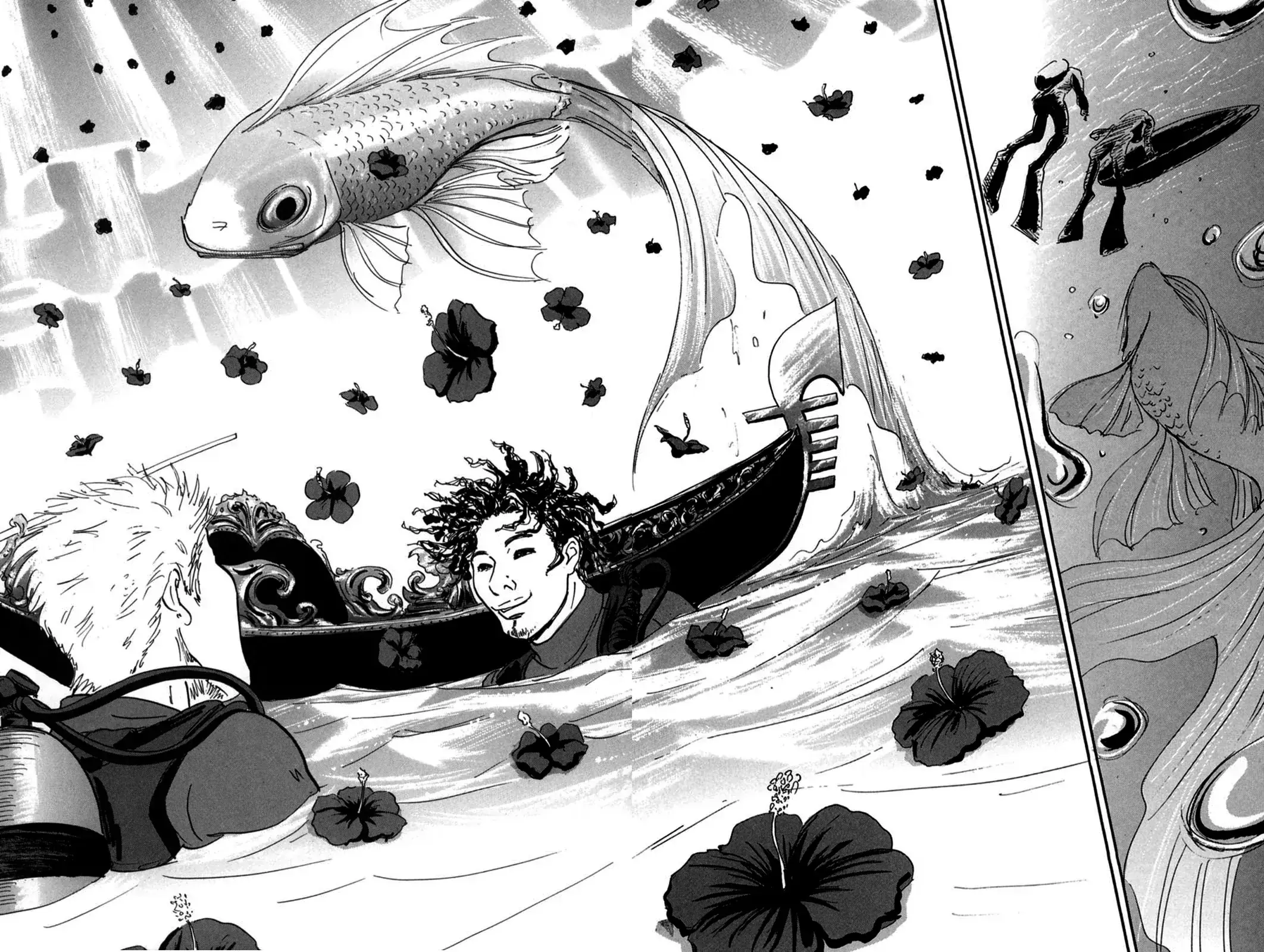 Pet (Miyake Ranjou) Chapter 4 - Trang 11