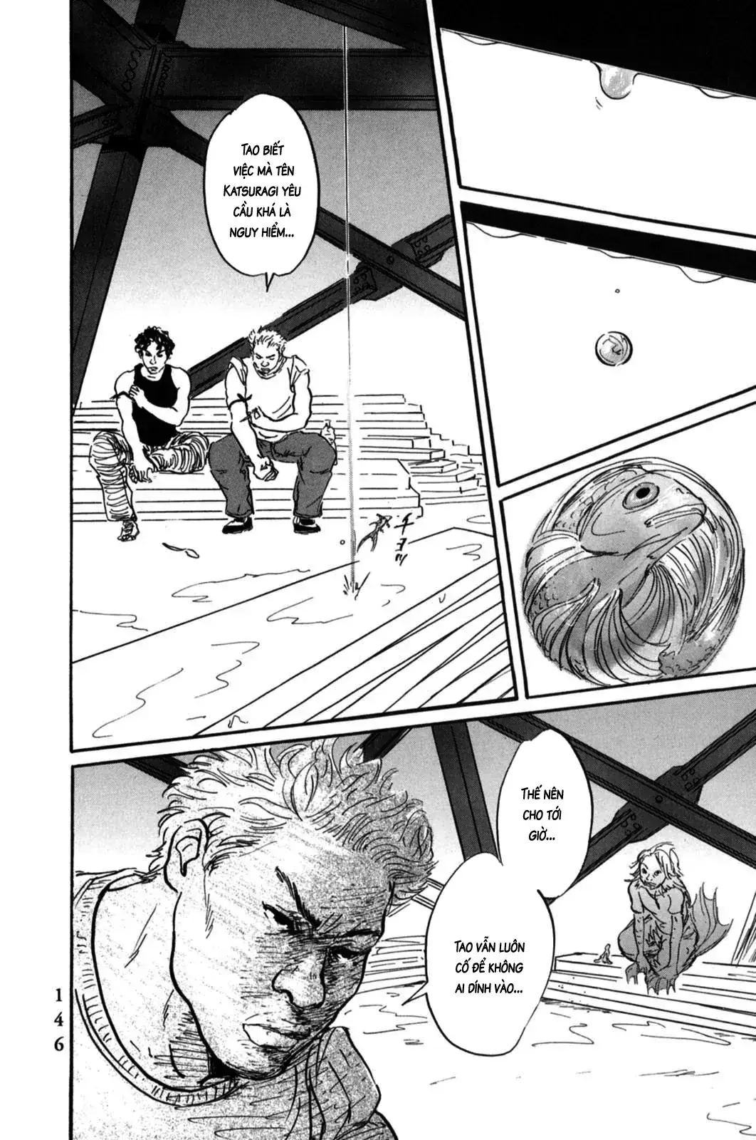 Pet (Miyake Ranjou) Chapter 4 - Trang 24