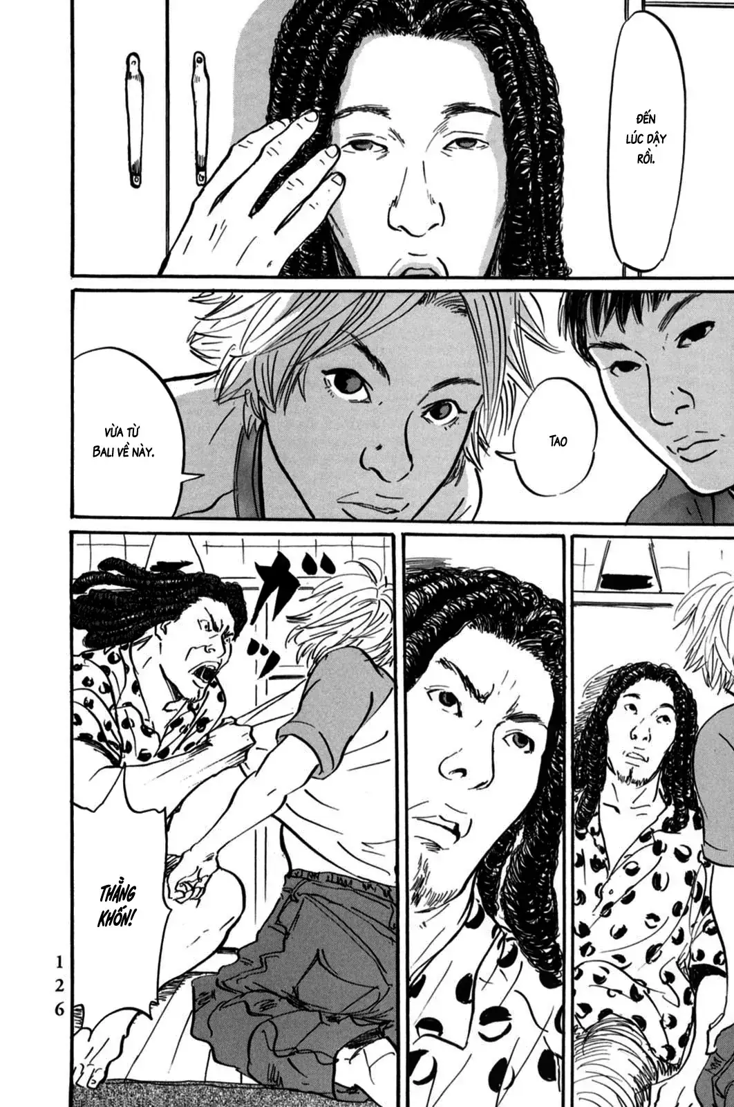 Pet (Miyake Ranjou) Chapter 4 - Trang 5