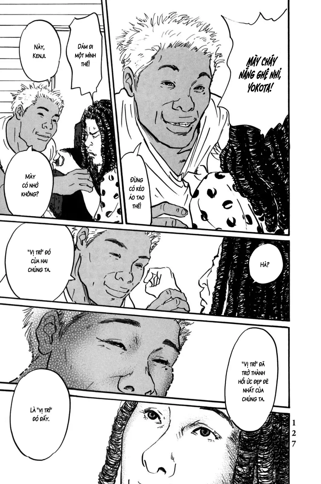 Pet (Miyake Ranjou) Chapter 4 - Trang 6