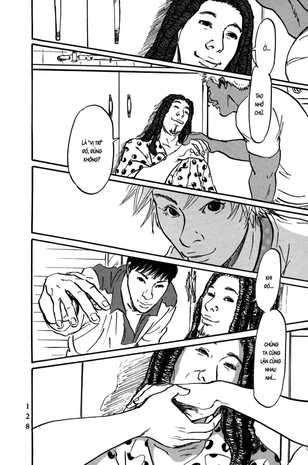 Pet (Miyake Ranjou) Chapter 4 - Trang 7
