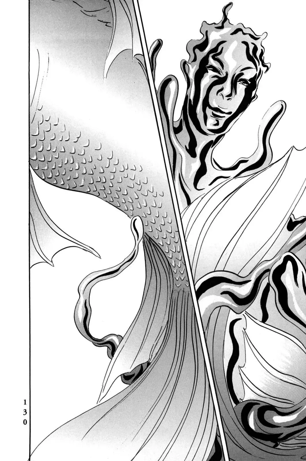 Pet (Miyake Ranjou) Chapter 4 - Trang 9