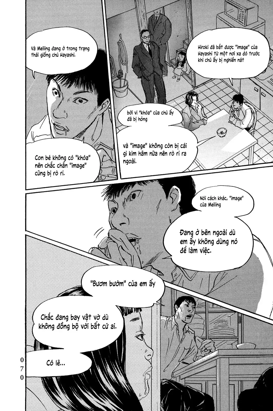 Pet (Miyake Ranjou) Chapter 40 - Trang 10