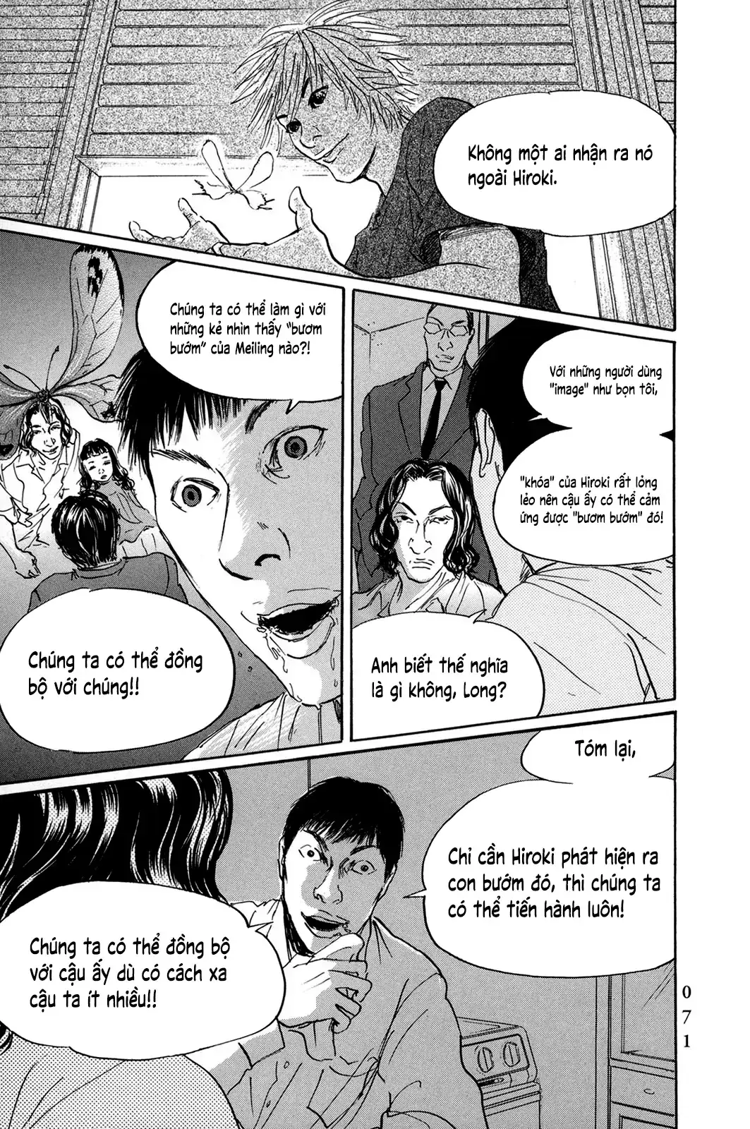 Pet (Miyake Ranjou) Chapter 40 - Trang 11