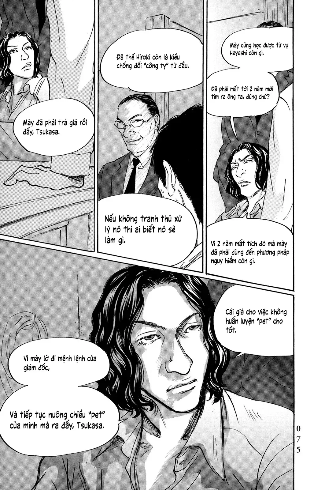 Pet (Miyake Ranjou) Chapter 40 - Trang 15