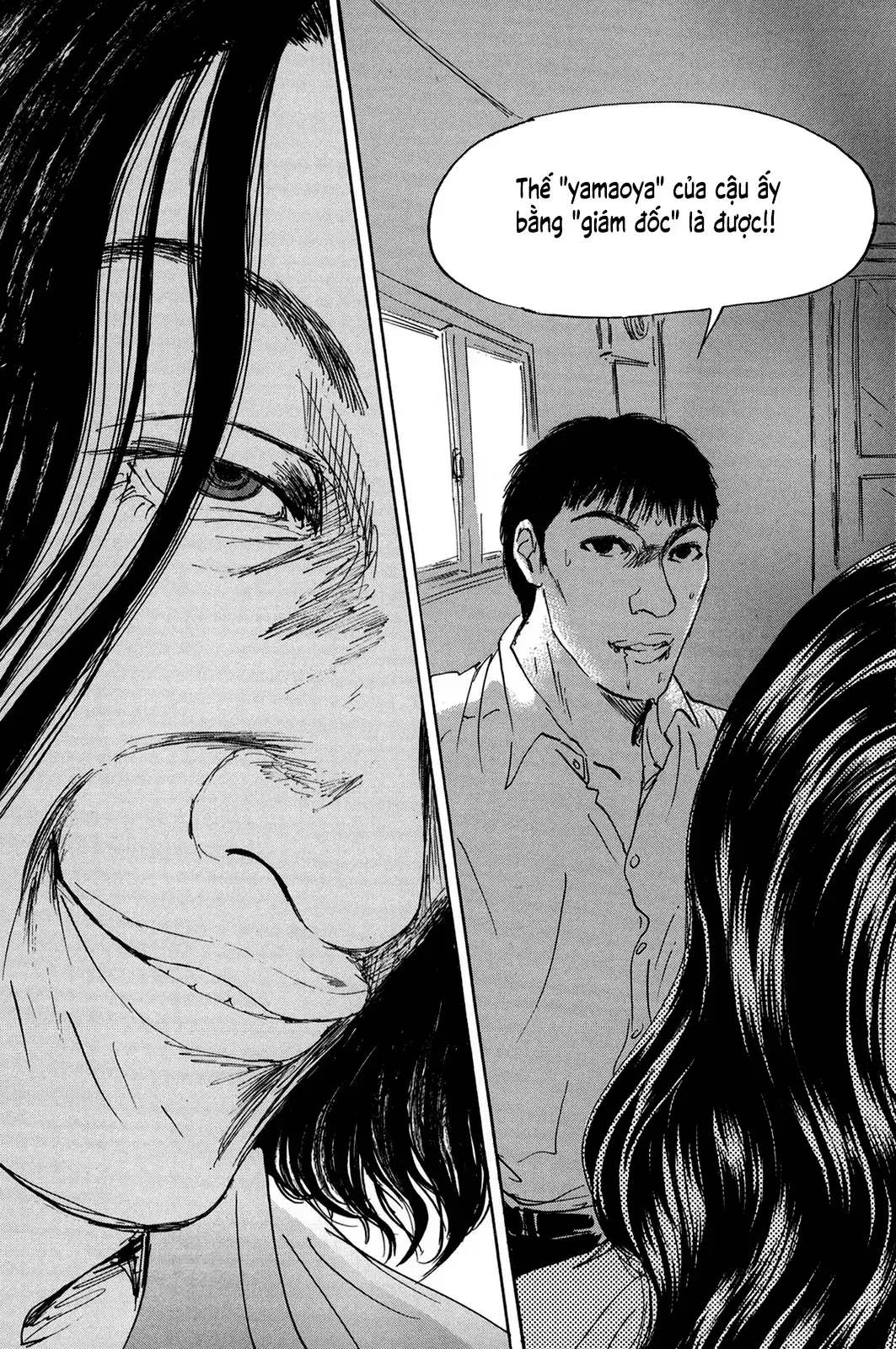 Pet (Miyake Ranjou) Chapter 40 - Trang 18