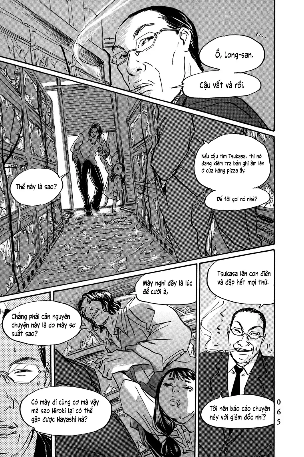 Pet (Miyake Ranjou) Chapter 40 - Trang 5
