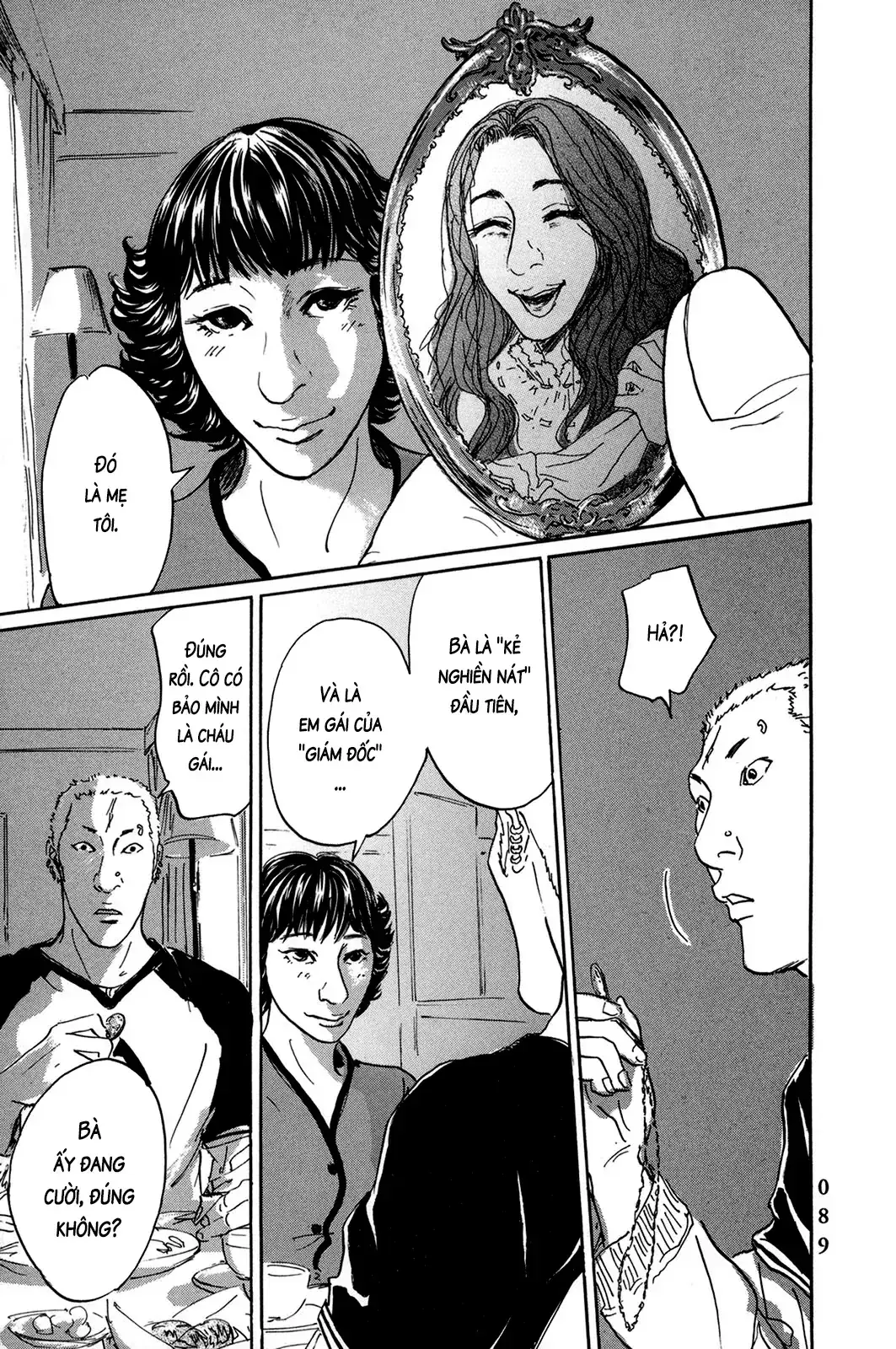 Pet (Miyake Ranjou) Chapter 41 - Trang 10