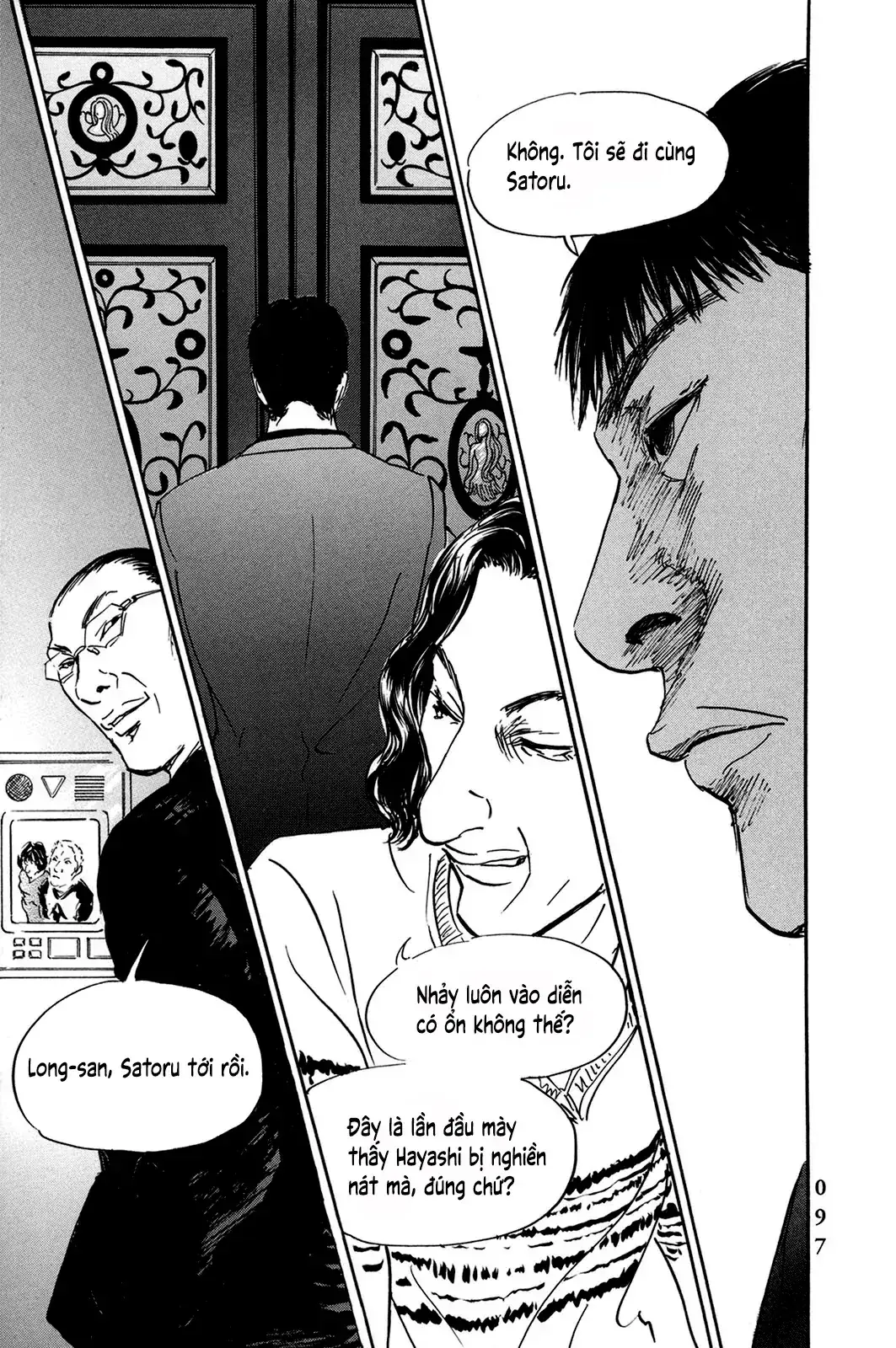 Pet (Miyake Ranjou) Chapter 41 - Trang 18