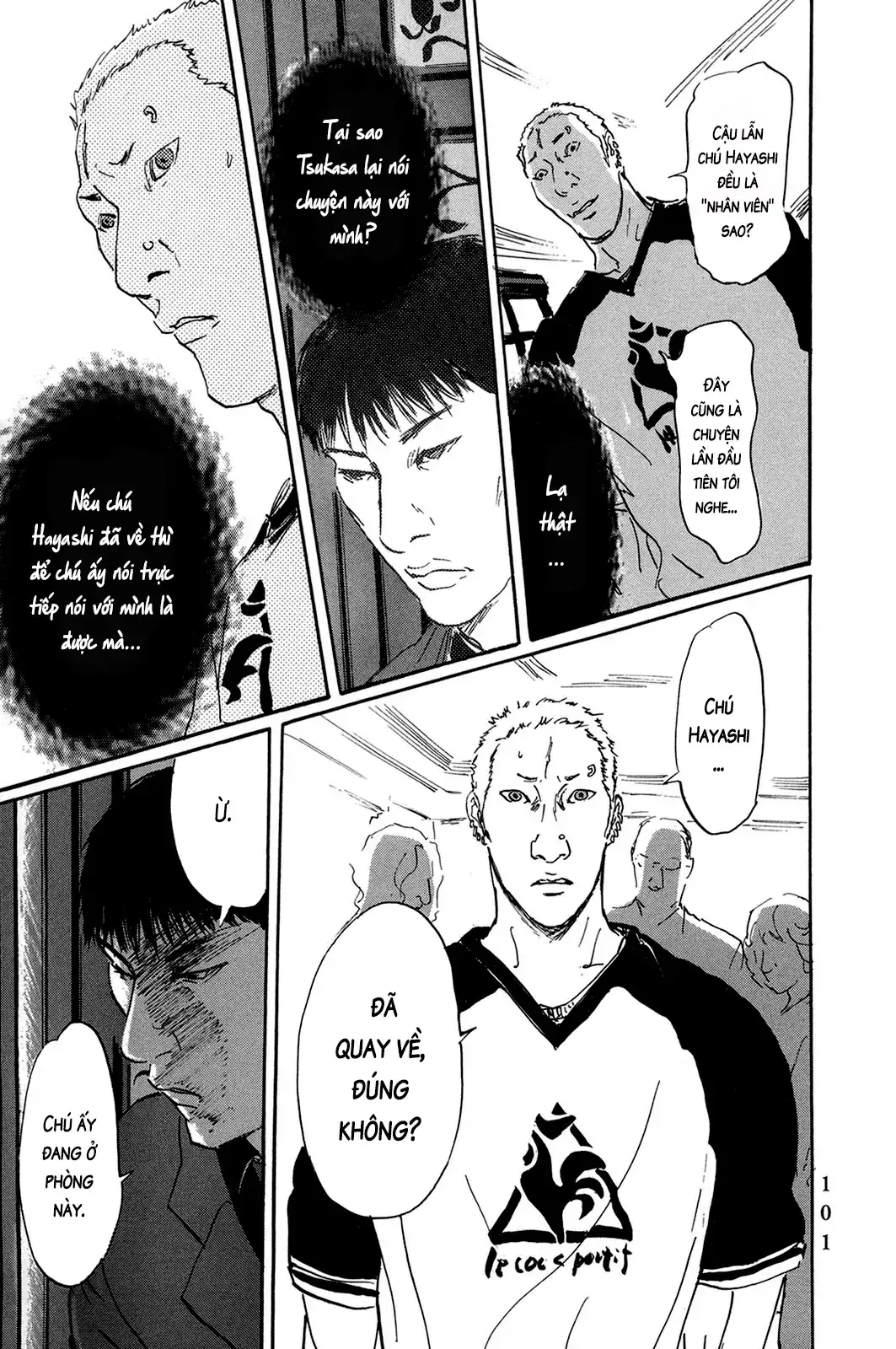 Pet (Miyake Ranjou) Chapter 41 - Trang 22