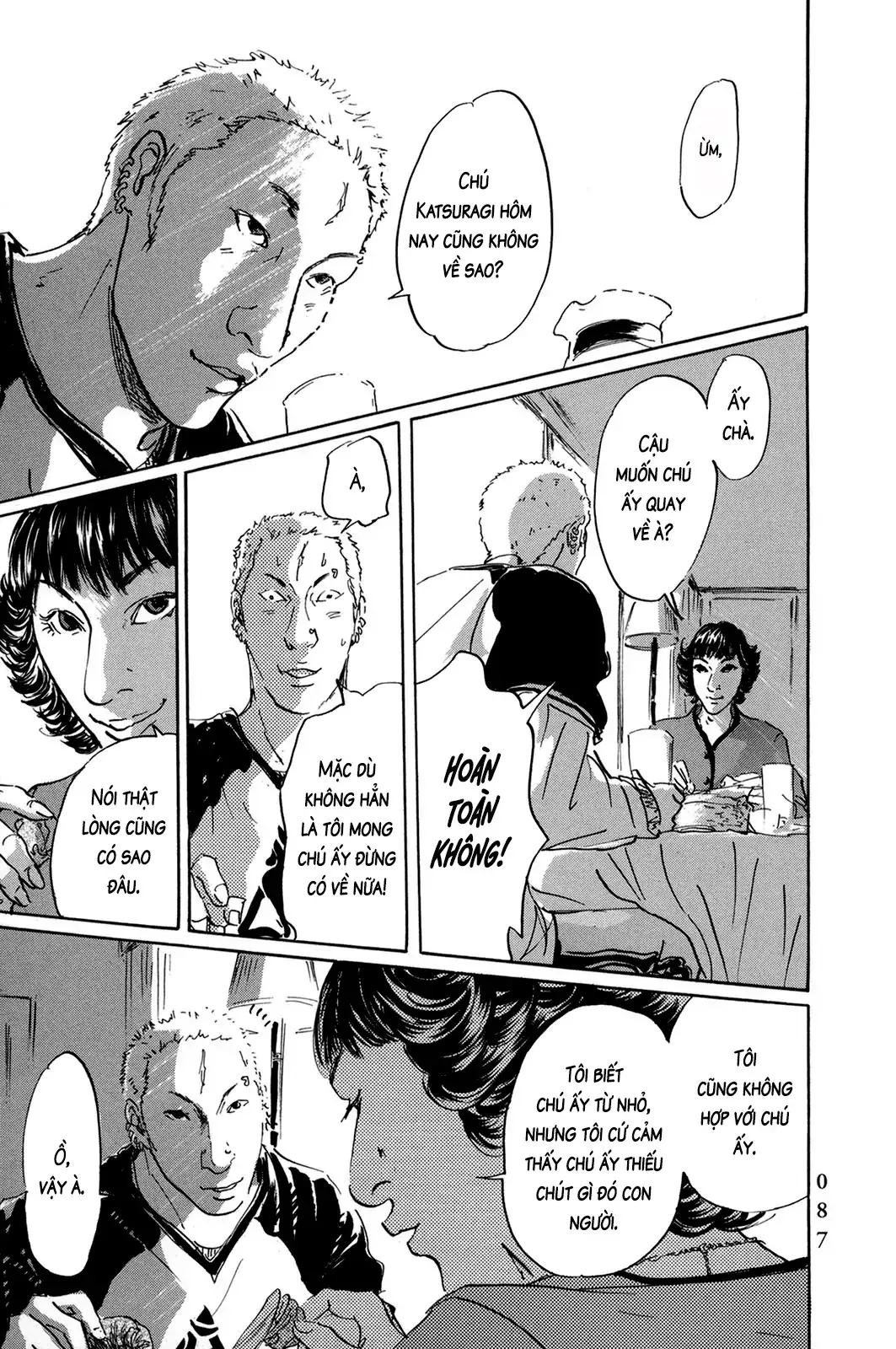 Pet (Miyake Ranjou) Chapter 41 - Trang 8
