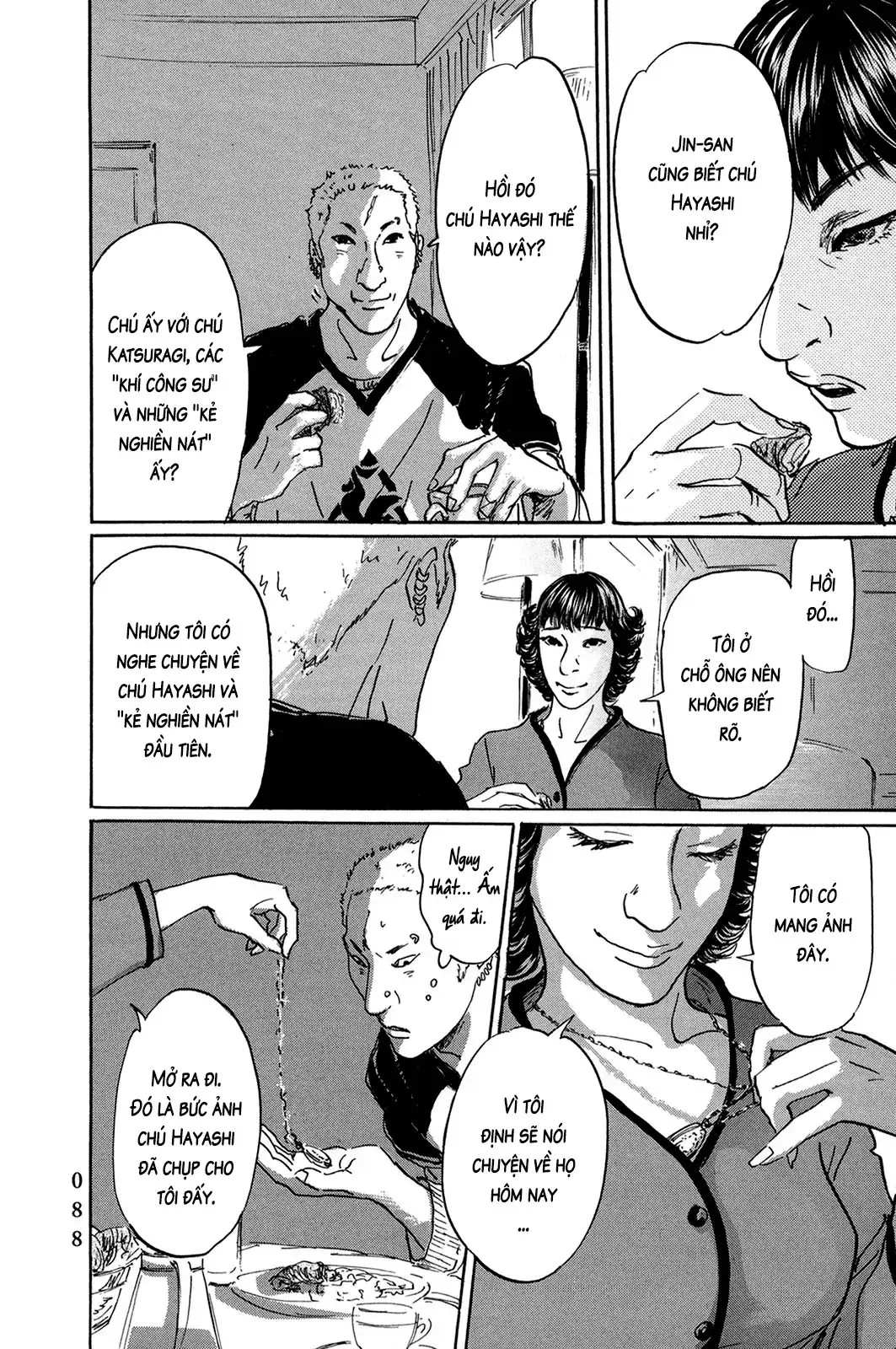 Pet (Miyake Ranjou) Chapter 41 - Trang 9