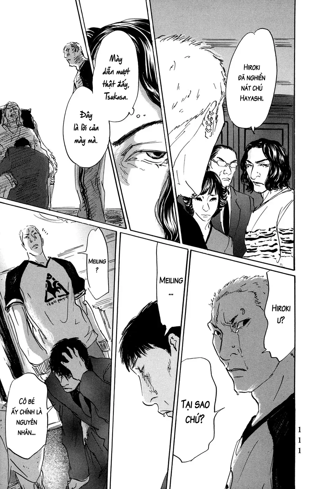 Pet (Miyake Ranjou) Chapter 42 - Trang 12