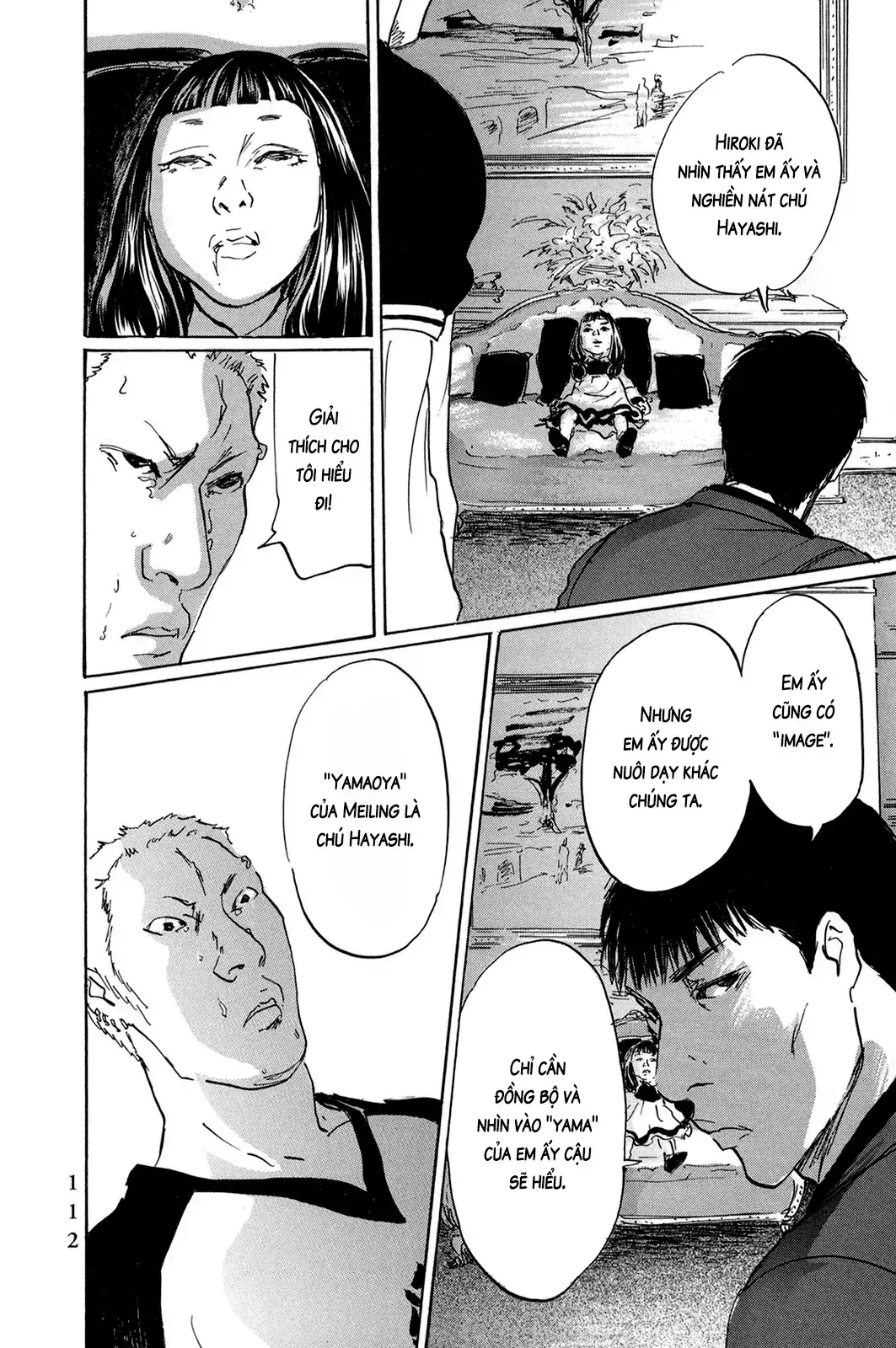 Pet (Miyake Ranjou) Chapter 42 - Trang 13