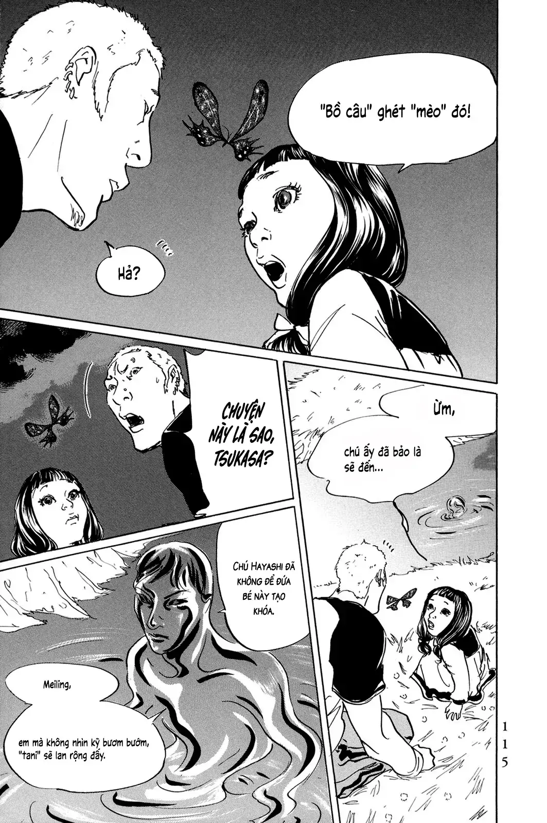 Pet (Miyake Ranjou) Chapter 42 - Trang 16
