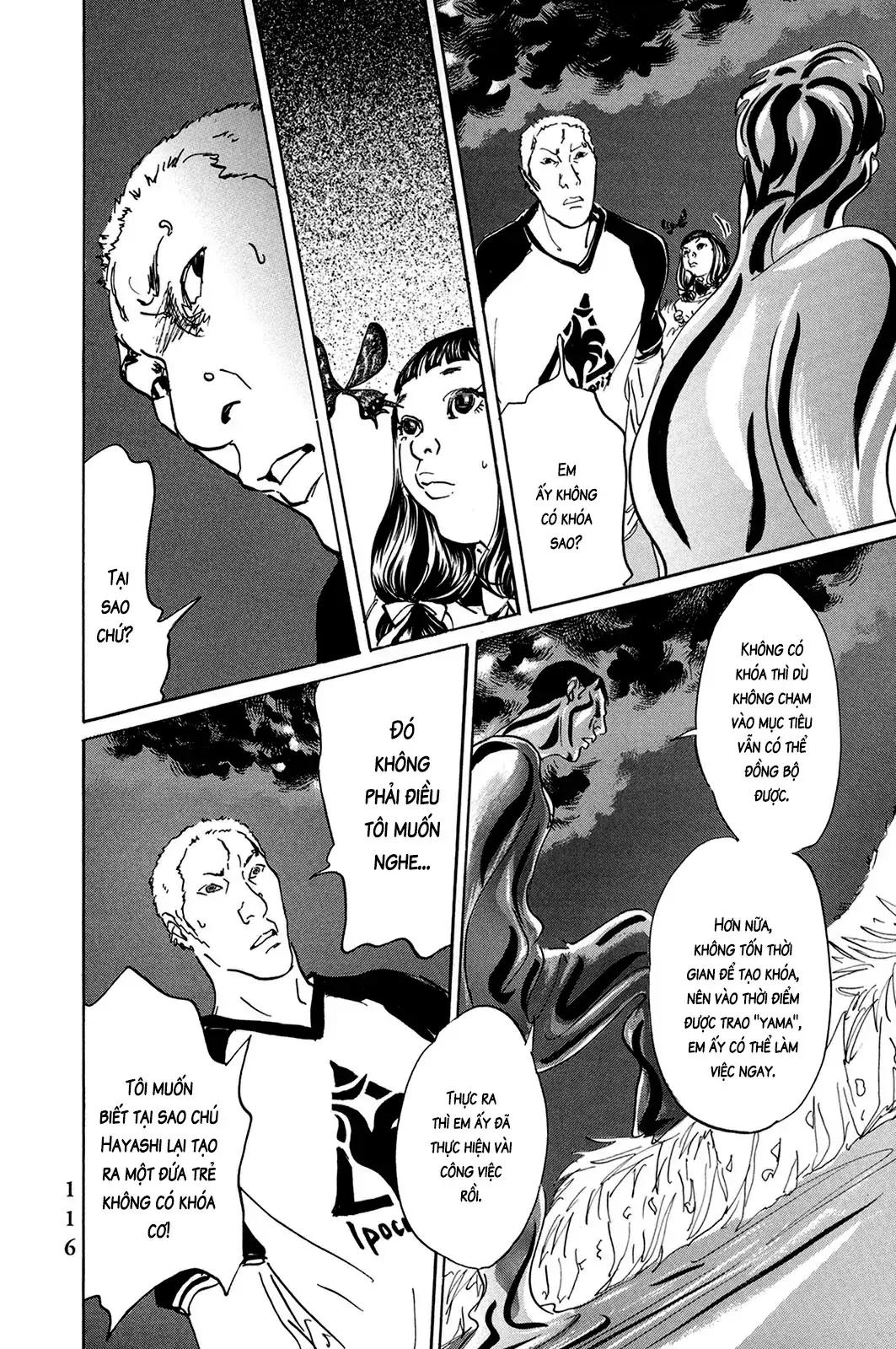 Pet (Miyake Ranjou) Chapter 42 - Trang 17