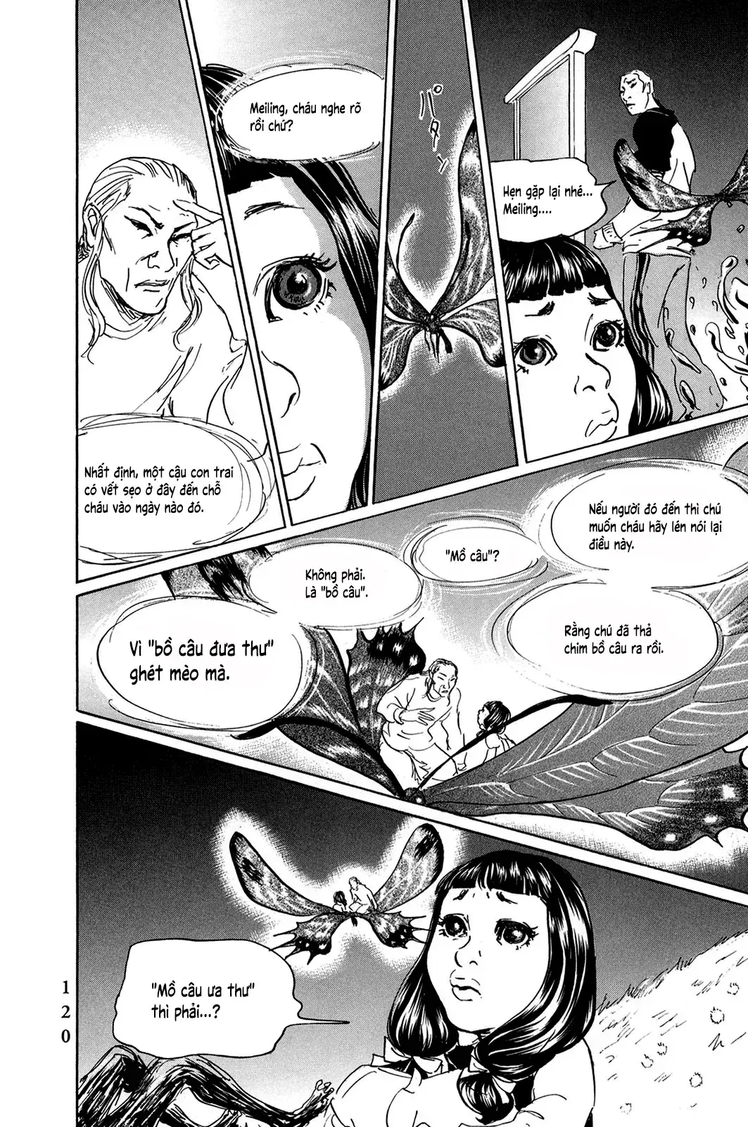 Pet (Miyake Ranjou) Chapter 42 - Trang 21