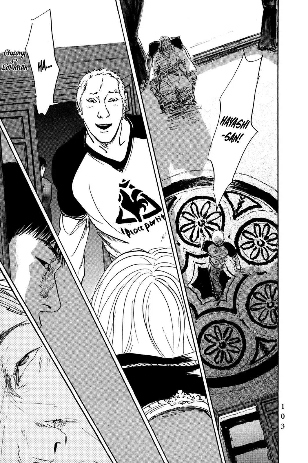 Pet (Miyake Ranjou) Chapter 42 - Trang 4