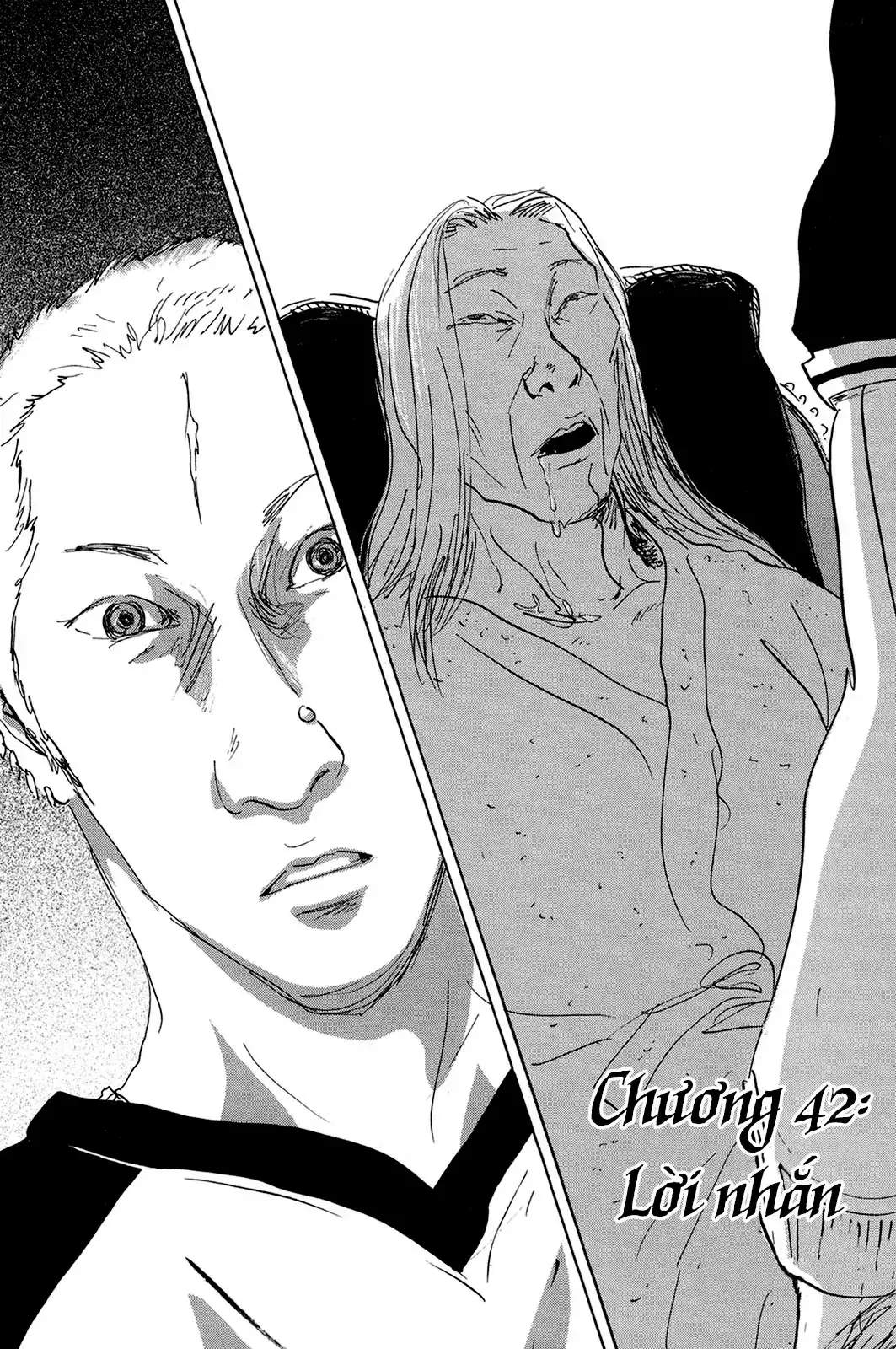 Pet (Miyake Ranjou) Chapter 42 - Trang 5