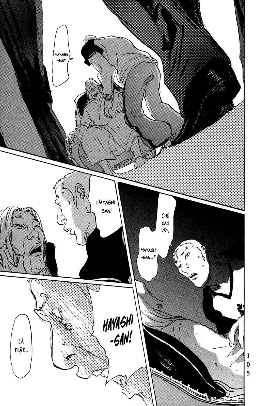 Pet (Miyake Ranjou) Chapter 42 - Trang 6