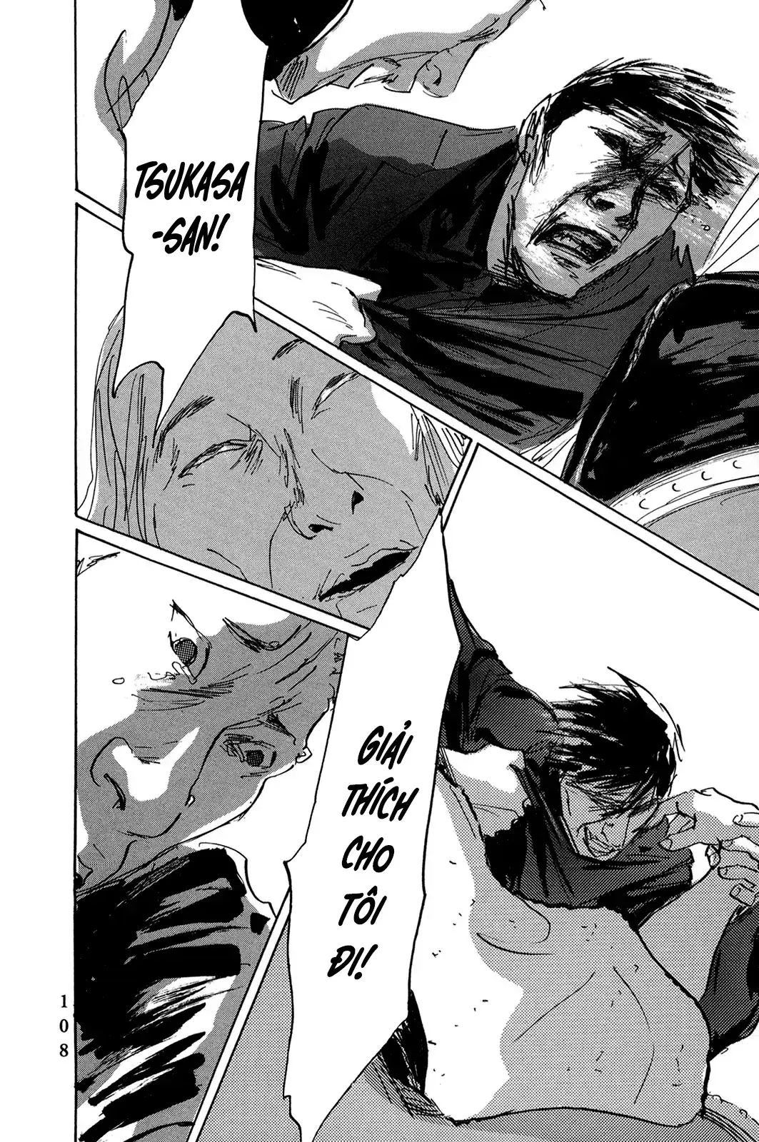 Pet (Miyake Ranjou) Chapter 42 - Trang 9