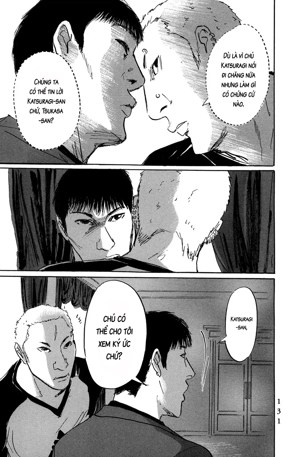 Pet (Miyake Ranjou) Chapter 43 - Trang 14