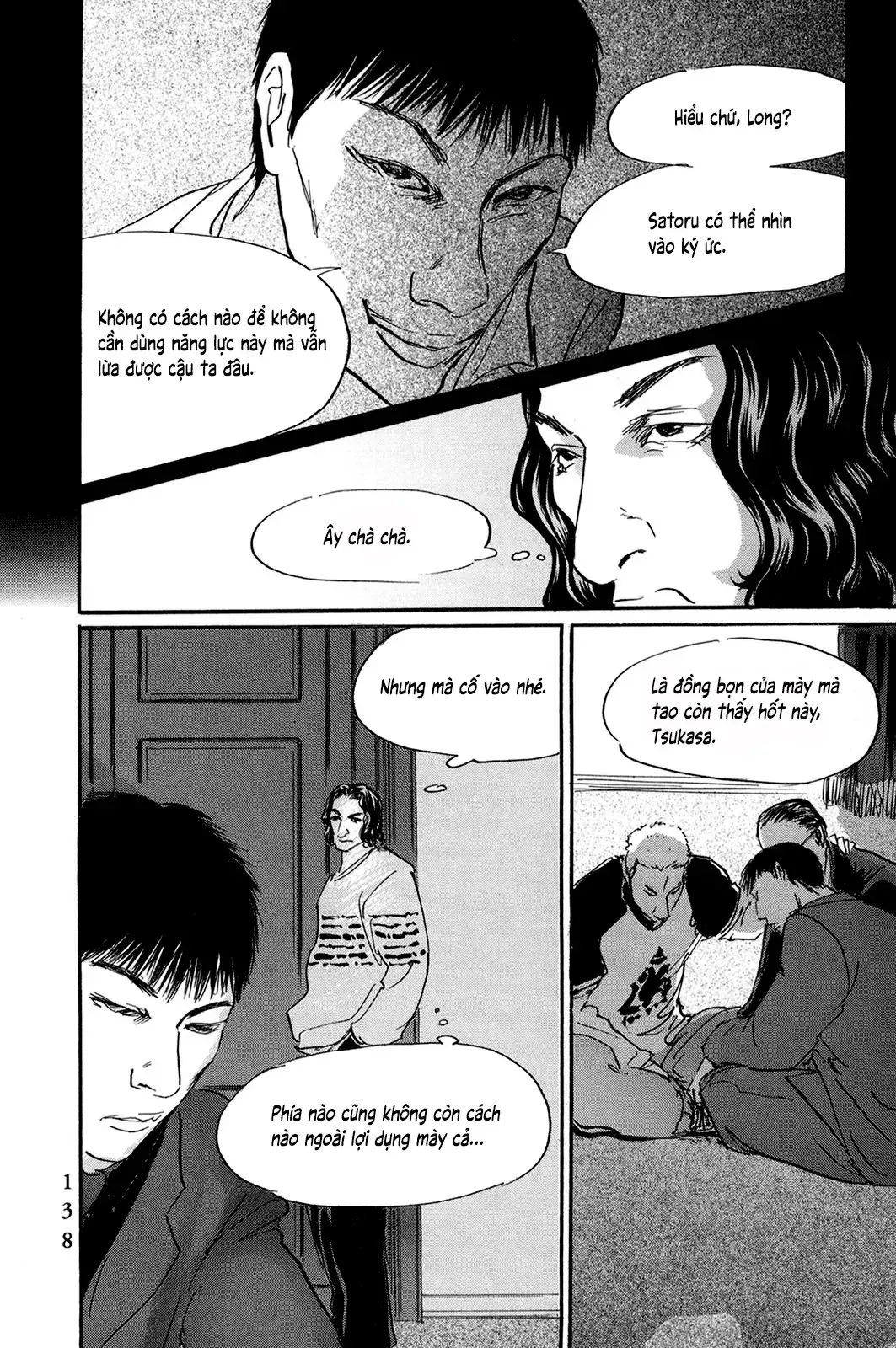 Pet (Miyake Ranjou) Chapter 43 - Trang 21