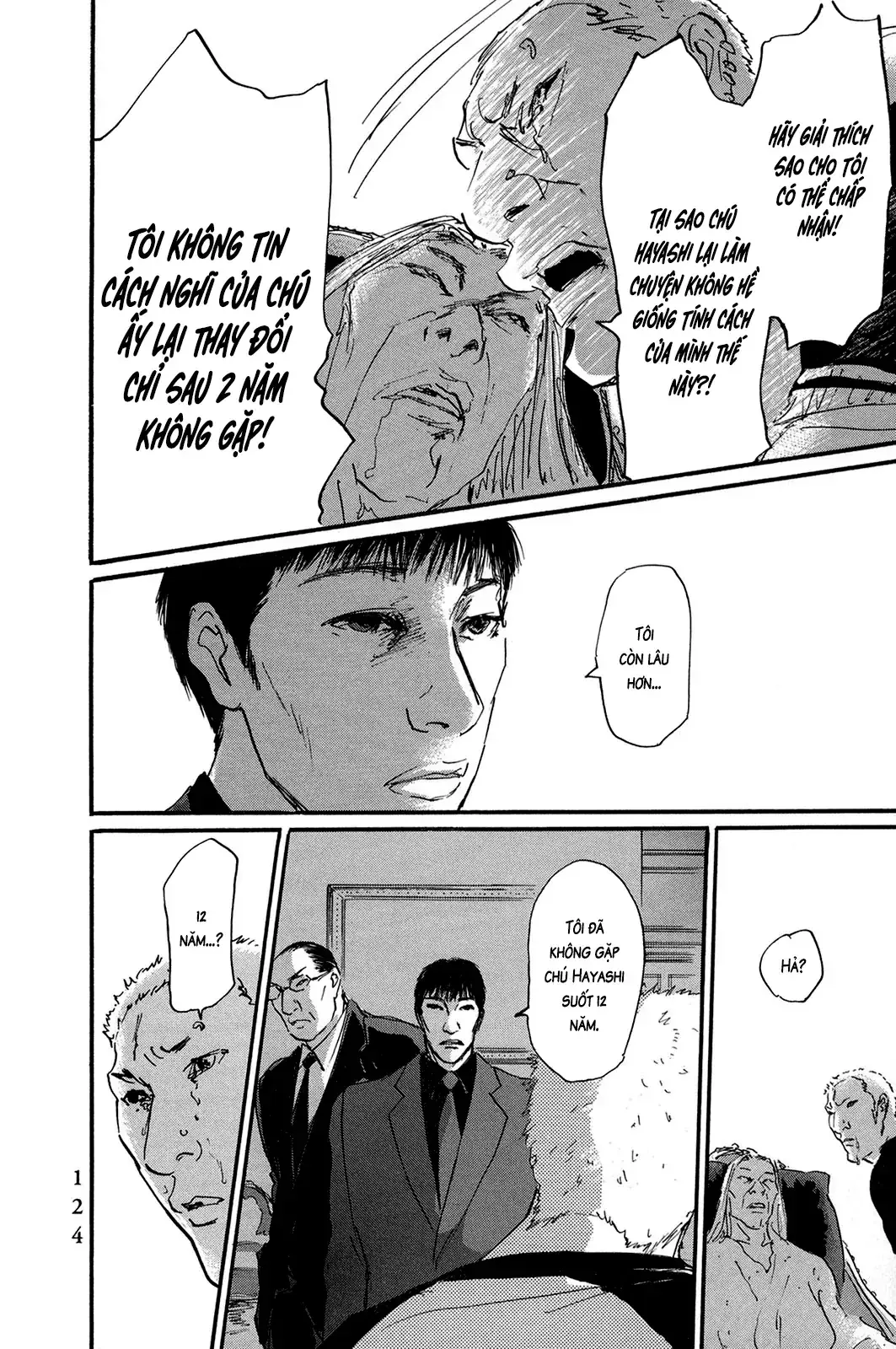 Pet (Miyake Ranjou) Chapter 43 - Trang 7