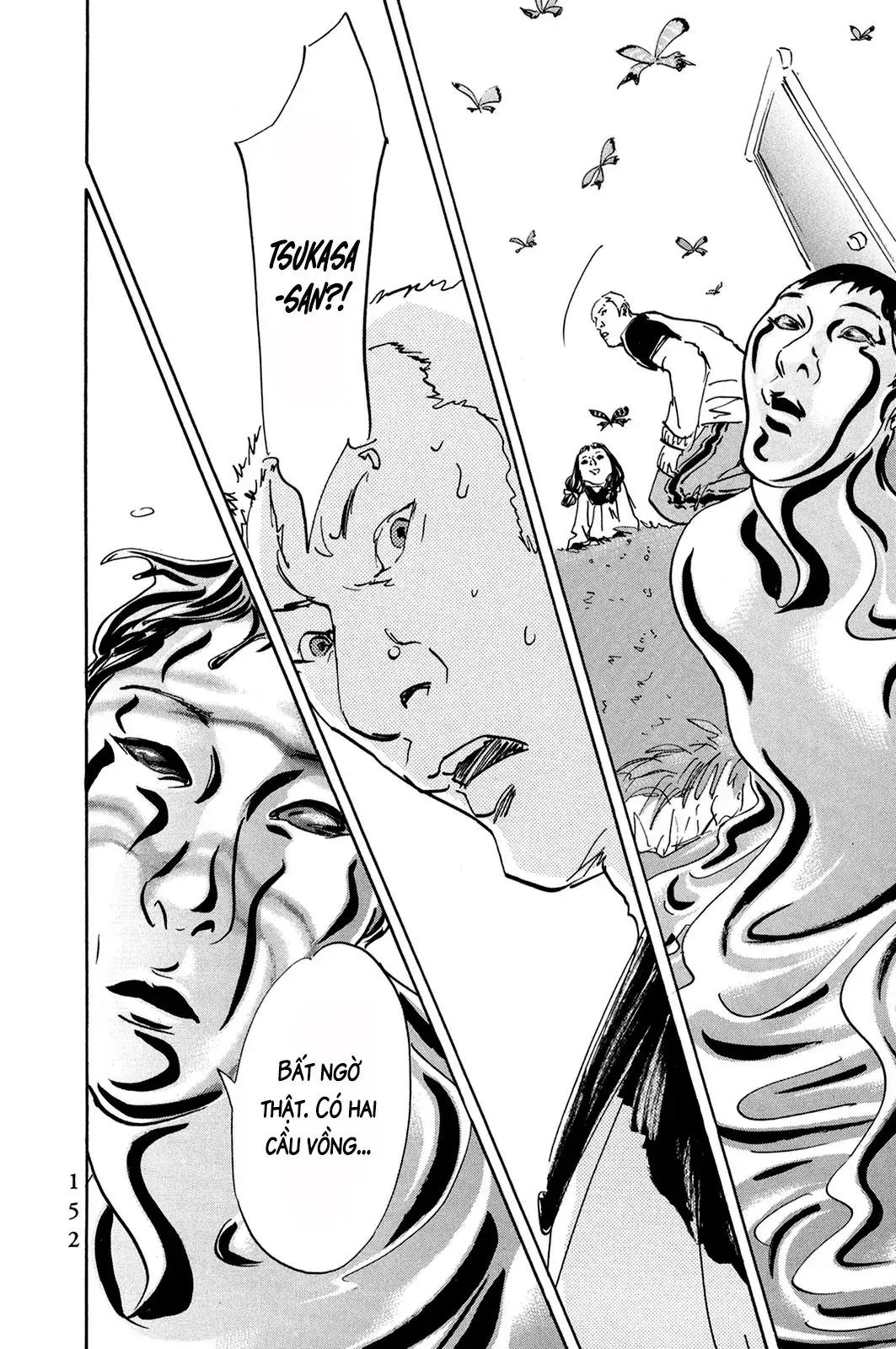 Pet (Miyake Ranjou) Chapter 44 - Trang 17