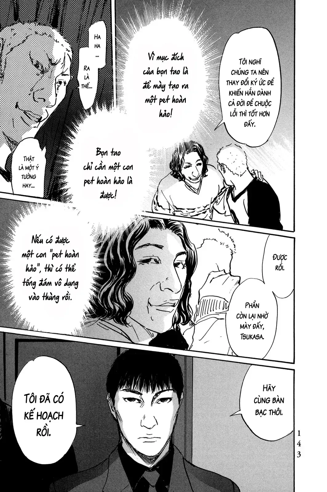Pet (Miyake Ranjou) Chapter 44 - Trang 8