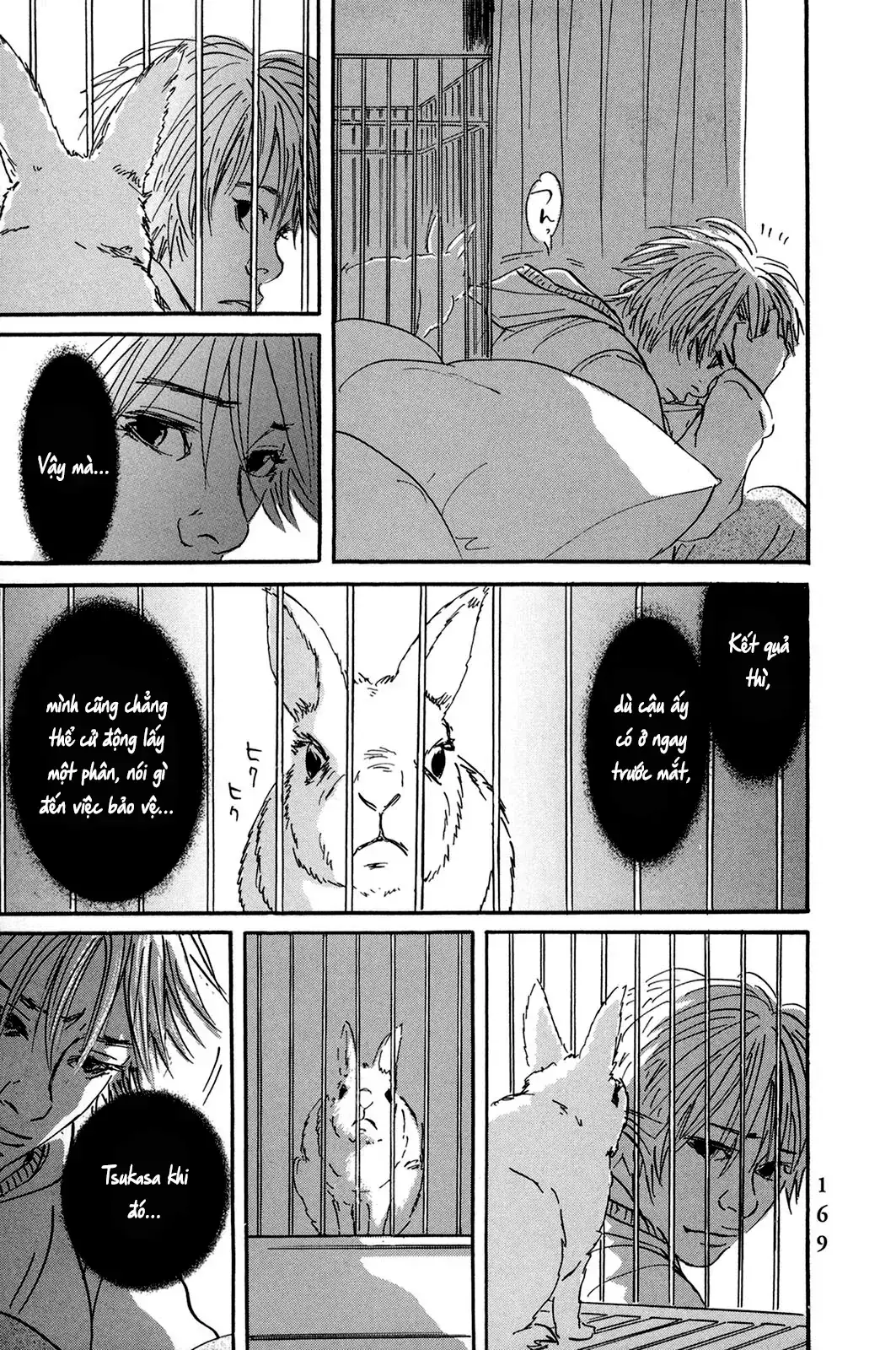 Pet (Miyake Ranjou) Chapter 45 - Trang 16