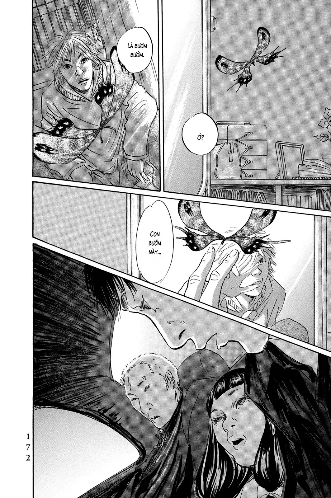 Pet (Miyake Ranjou) Chapter 45 - Trang 19